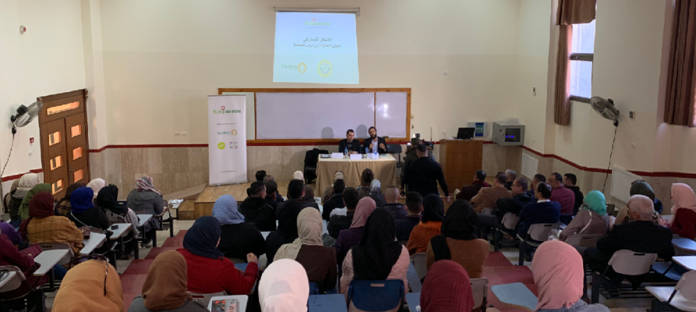 Challenge to Opportunity: 4 Outcomes from BuildPalestine’s Crowdsolving Seminar at PTUK