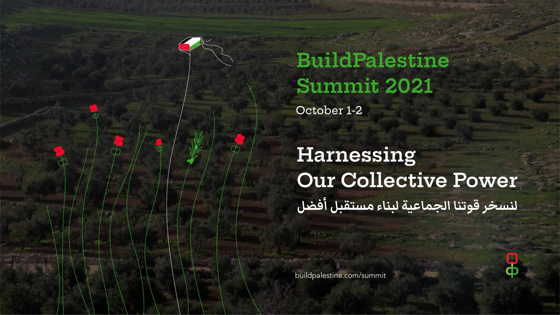 By Palestinians, for Palestine: BuildPalestine’s second summit set to build on a renewed sense of unity across Palestine and the Diaspora.