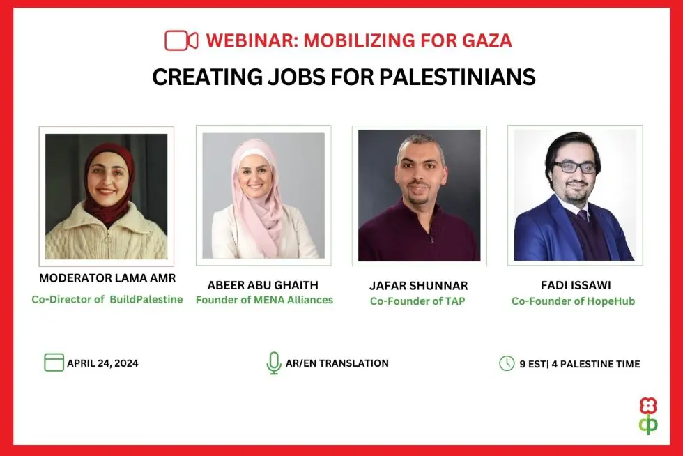 Webinar Recap: Creating Jobs for Palestinians