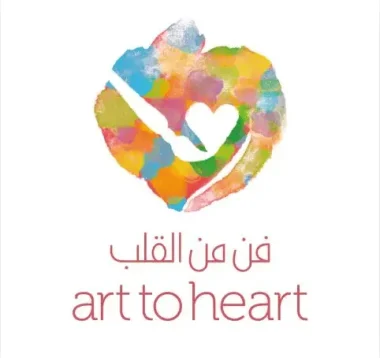 Art to Heart Logo