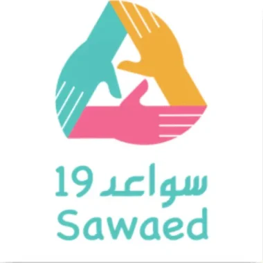 Sawaed19 Logo