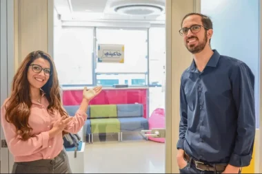 Sondos Mleitat & Majd Manadre