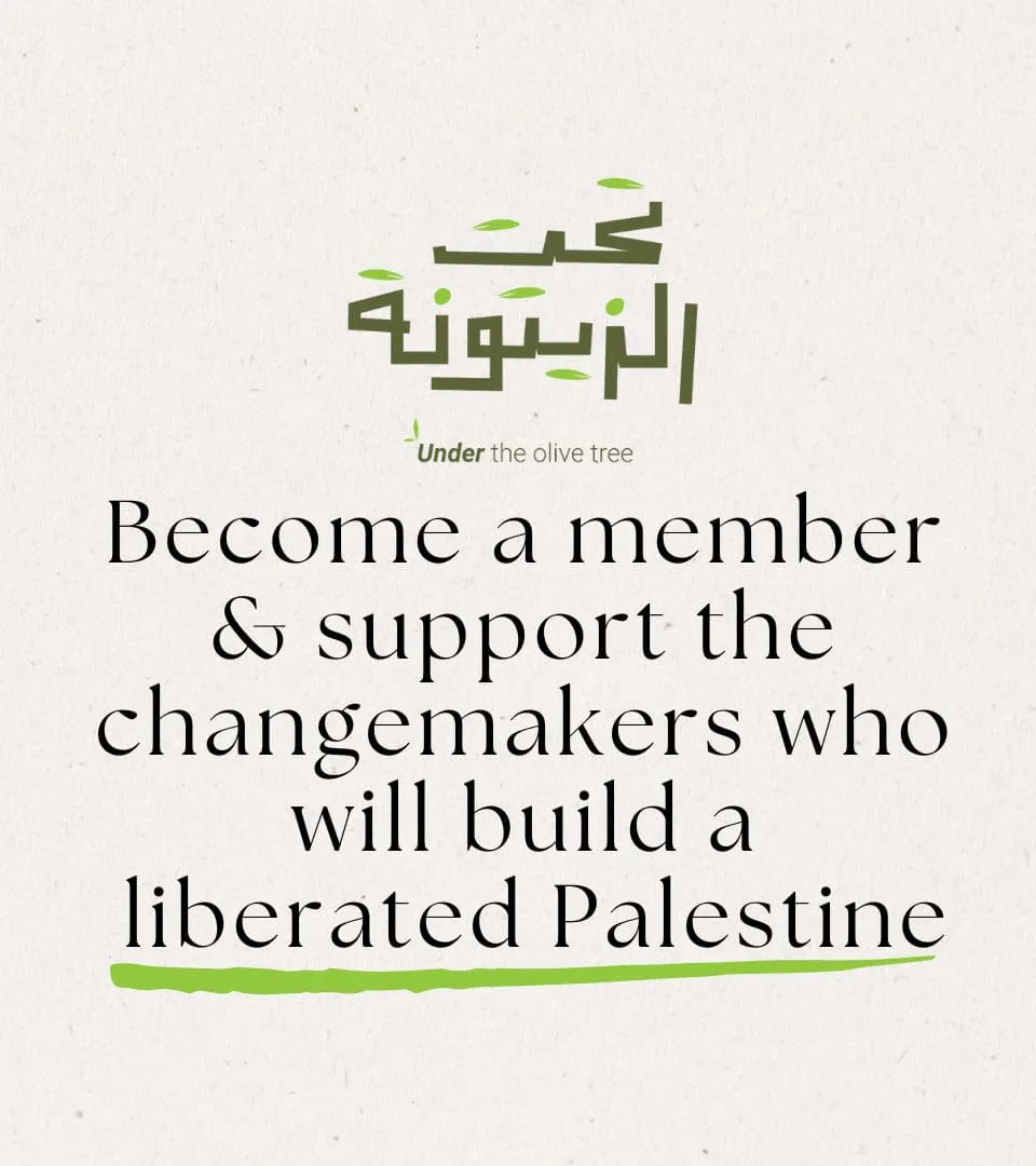 under-the-olive-tree-logo-and-text